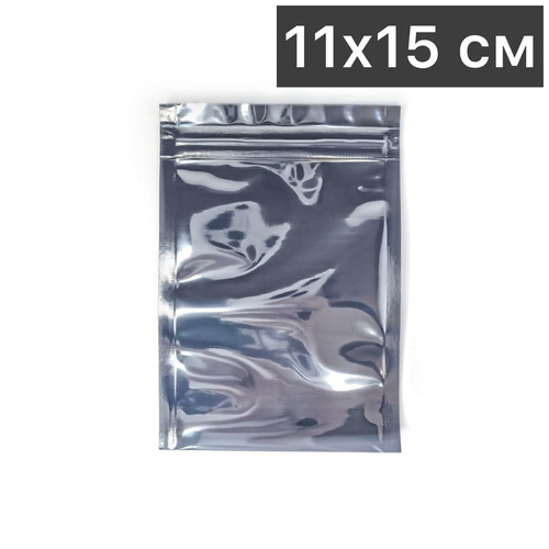 Пакет ziplock (гриппер) металлизированный антистатический 11×15 см — опт
