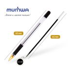 Набор Ручка шариковая MunHwa MC Gold черная, 0.5мм, грип, 2 шт + стержень 4шт. 0.5мм