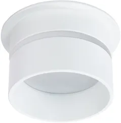 Точечный светильник Imai A2164PL-1WH Arte Lamp