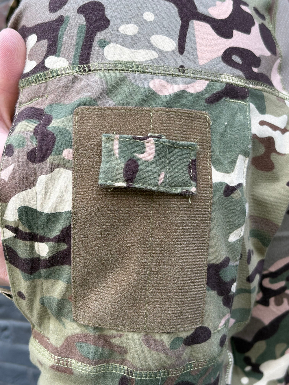ТАКТИЧЕСКАЯ БОЕВАЯ РУБАХА "МУЛЬТИКАМ"