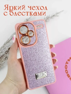 Чехол на Xiaomi Redmi Note 13 Pro Plus