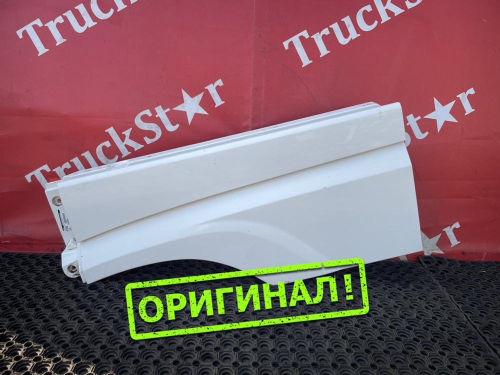 Продолжение крыла левого 2019 г.