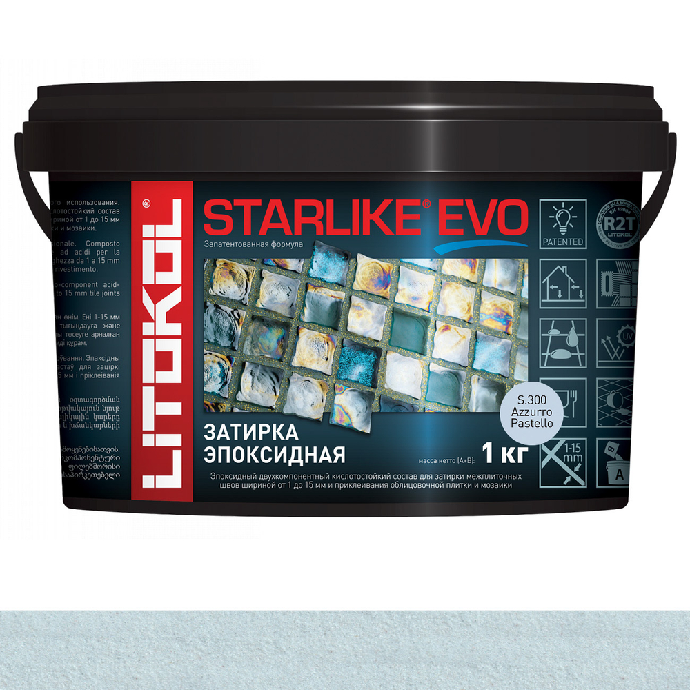 Затирка STARLIKE EVO S.300 1 кг