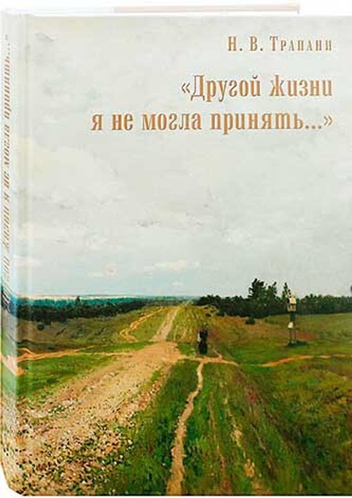 5028132f8b578609dc70bf4fc763e541.jpeg