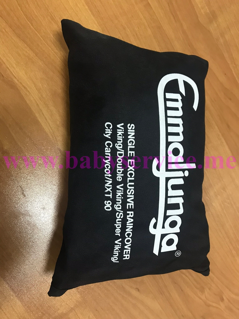 Дождевик Emmaljunga NXT 60 NXT 90