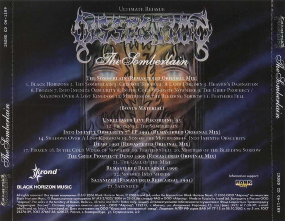 Dissection / The Somberlain (RU)(CD)