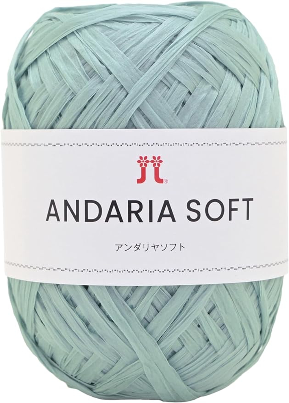 Andaria Soft, цвет 307 бирюзовый