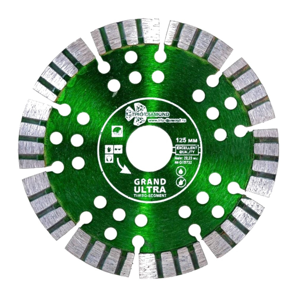 Диск алмазный отрезной 125*22,23*12 Сегмент Турбо серия Grand hot press GTS732