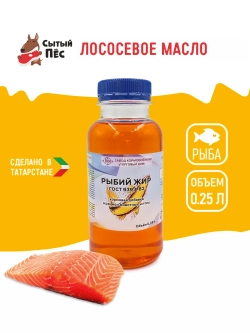 Рыбий жир форелевый 250 мл, лососевое масло ТД ЗКМ