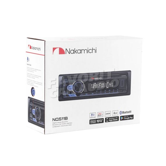 Nakamichi NQ511B