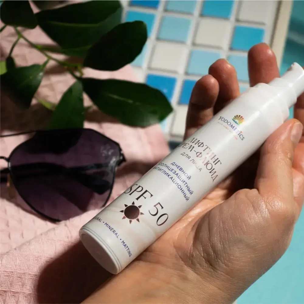 Лифтинг крем-флюид солнцезащитный SPF 50 Yodometics , 50 мл