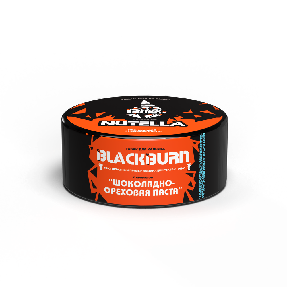 М. Табак для кальяна BlackBurn Нутелла (Шоколадно-ореховая паста), 25 гр.