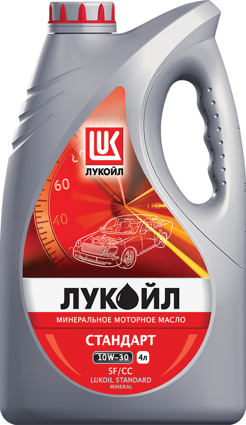 Масло Лукойл Standard 10W30 SF/CC (4л) минеральное