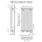 Радиатор трубчатый QUADRUM 60 V 1-1750 6 секций без т/клапана с нижней подводкой прав ВР G 1/2" 1T103S9005 (черный матовый муар) КЗТО