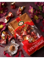 Конфеты кремовые "Пионерский костер" 600 гр