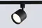 Трековый светильник Basic CLT 0.31 020 BK Crystal Lux