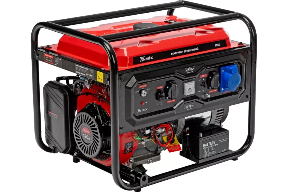 Генератор бензиновый MTX RS-9000E, 7 кВт, 230В, электростартер