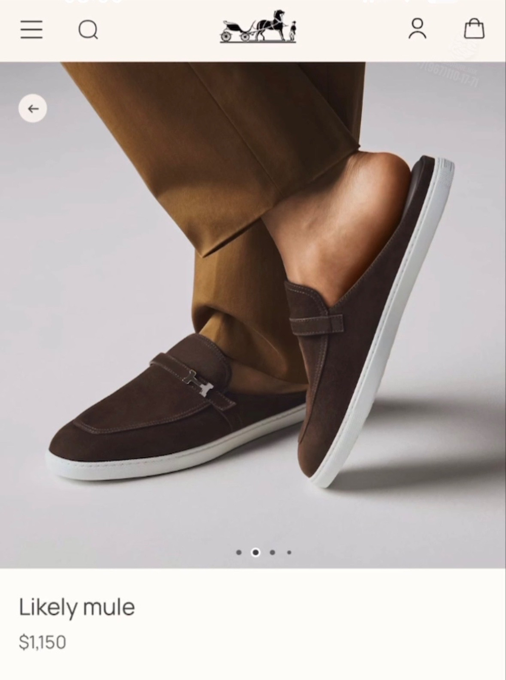 Мюли Hermes Likely