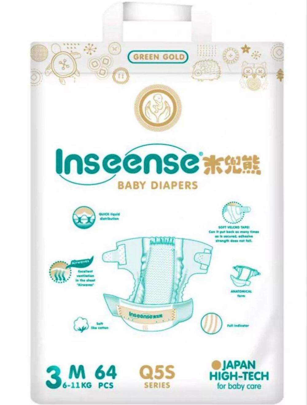 Подгузники M (6-11 кг) Inseense Q5S 64шт