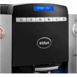 Кофемашина Kitfort КТ-7320