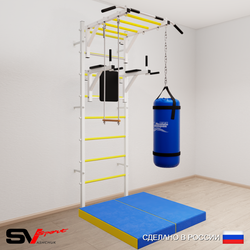 Шведская стенка Sv Sport 5437 (Турник рукоход/Брусья/Трапеция/Цепь/Мешок 30кг/Мат 1м)