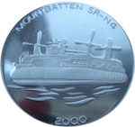 Северная Корея 5 вон 2000 Корабль Монтбаттен SR-N4 СЕРЕБРО