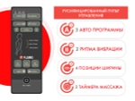 Кресло-качалка (маятник) с массажем FUJIMO BALANCE 2 Серый с пуфом