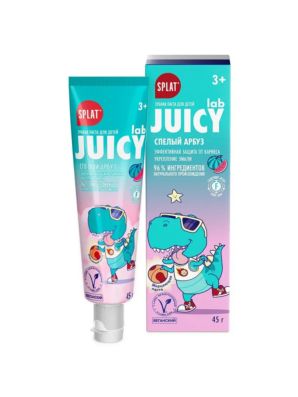 k.SPLAT KIDS Juicy "Арбуз" зуб. паста 45г. 1*20шт.