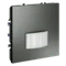 Датчик движения Voltum S70 Титан VLS070506