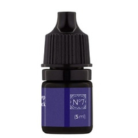 Пигмент Hanafy №7 Deep Black, 5мл