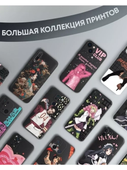 Чехол на iPhone Xs Max с 3D принтом