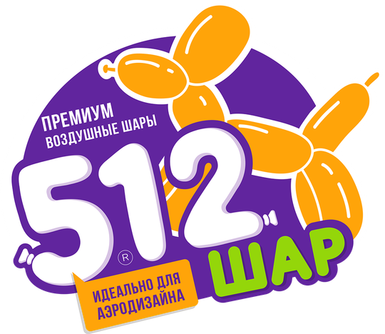 ТМ 512