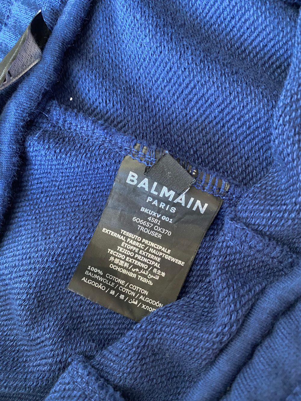 Брюки Balmain, 164