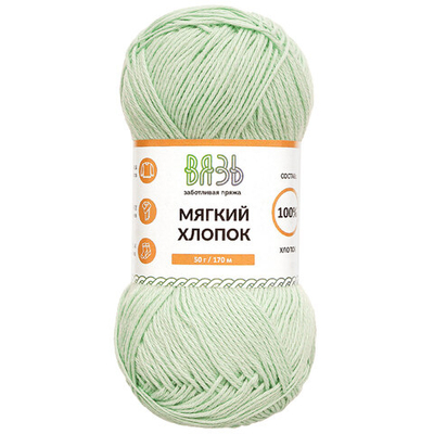 Пряжа Вязь Мягкий хлопок / уп.6 мот. по 50 г, 170 м, 414 светлая мята