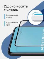 Матовое стекло ROSCO для Xiaomi Redmi Note 10;Xiaomi Redmi Note 10S;Poco M5s оптом (арт. XM-RN10-FSP-GLASS-MATTE)