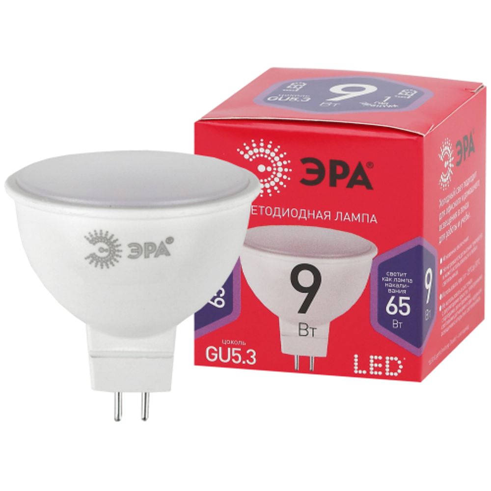 Лампа светодиодная ЭРА RED LINE LED MR16-9W-865-GU5.3 R 9Вт софит холодный дневной свет GU5.3 | Лампы cветодиодные Точечные (Софиты) (MR, PAR)