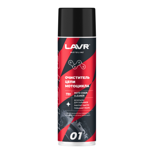 Очиститель цепи  LAVR MOTOLINE аэрозоль 650мл
