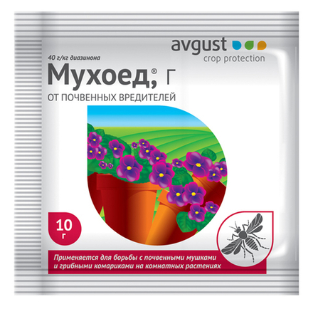 Мухоед 10гр (АВГУСТ)