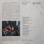 Bon Jovi / New Jersey (LP)