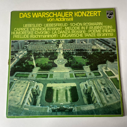 Винтажная виниловая пластинка Richard Addinsell Ричард Эддинселл, Das Warschauer Konzert Варшавский Концерт (Германия 1974)
