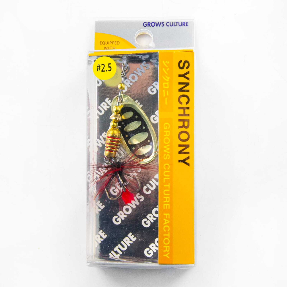 Блесна вращающаяся 2.5" (реплика Synchrony)