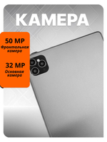 Планшет G-Vill G1000, Android 13, 16GB/512GB, 2 SIM, LTE, 8000mAh, 10.1" черный