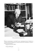 Письма (четыре тома)