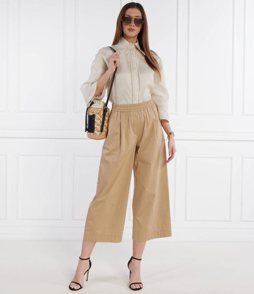 Брюки PLACIDO Weekend MaxMara - бежевый(151311426)