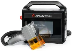 Портативный лазерный маркиратор Sunine LD30i-B II (с аккумулятором)