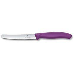 Нож кухонный Victorinox Swiss Classic 110мм серрейторной заточкой (6.7835.C1)