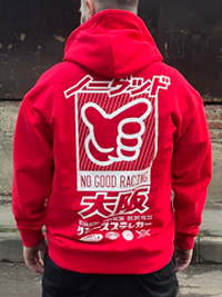Худи No Good Racing Kanjo Style