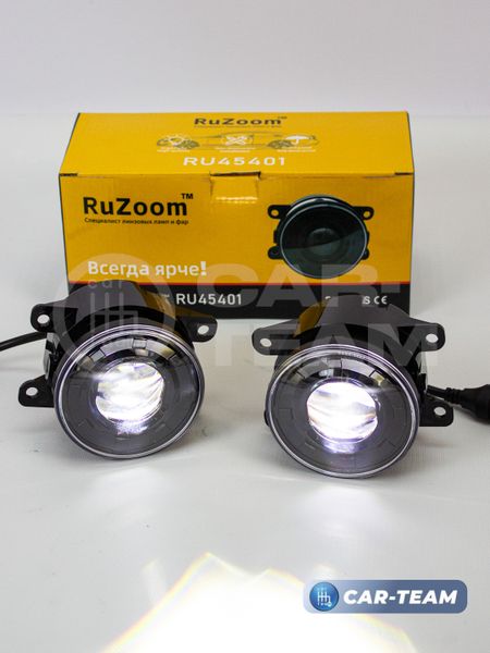 Противотуманные фары (ПТФ) Лада Веста NG светодиодные с линзой "RuZoom" RU45401