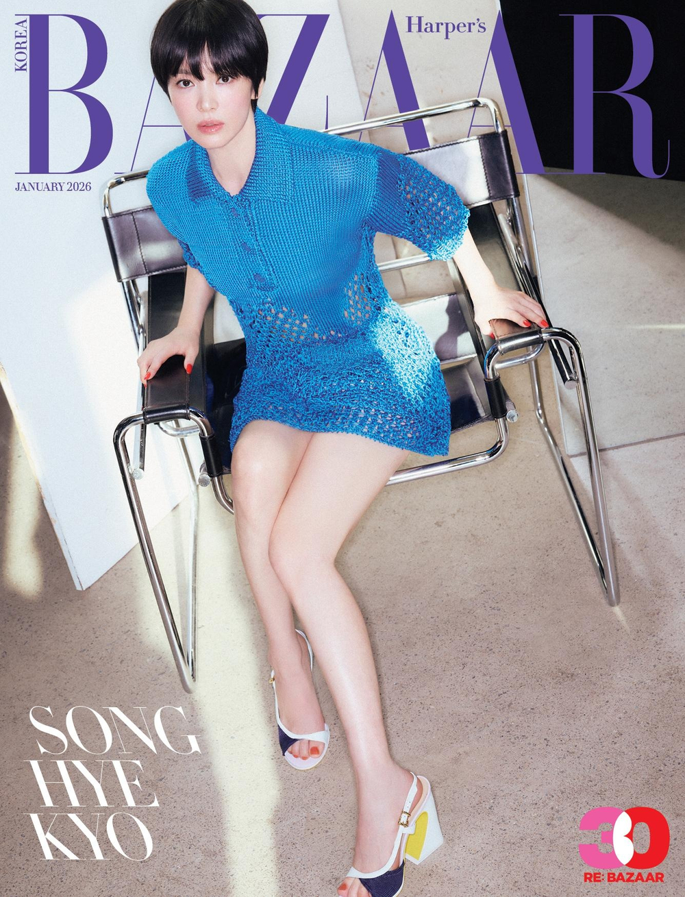 публикация BAZAAR - 2026.01 SONG HYE KYO B Type
