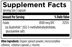 L-5-MTHF 8,500 mcg DFE (5 mg)